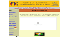 Desktop Screenshot of fieldgunindia.gov.in